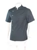 Veste de chef pour hommes et femmes, chemises de cuisine à manches courtes, uniforme de serveur de restaurant de boulangerie, vêtements de cuisine d'hôtel, manteau de restauration S8by #