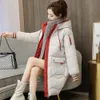 down parka women winter hooded m coat plus size lg hooded clothes loose jacket color quilted jacket bread 2008 e6Co#