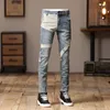 Street Fi Men Jeans Retro Wed Blue Stretch Skinny Fit Ripped Jeans Men Spliced Designer Hip Hop Denim Biker Pants Hombre W12i #