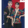 Heren Tuniek Japanse Koksjas Sushi Kok Apr Unisex Restaurant Werkkleding Uniform Vrouwen Kimo Catering Bakkerij Gebak 58dK #