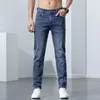 korean Streetwear Jeans For Men Stretch Skinny Men's Clothing Cott Fi Denim Trousers Slim Casual Pants Gray Classic 2023 f8em#