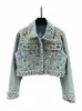 Deat Femmes Denim Manteau Pleine Perles Colorées Perles Cristal Lg Manches Cool Bavures Femme Vestes 2024 Été Nouveau Fi 29L4067 S9nf #