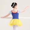 Girls Ballet Tutu Dr Puff Short Sleeve Girls Cott Dance Gymnastics Ballet kjol Koreansk stil Flera färger Splicing T2H3#