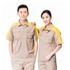 unisex Summer Work Clothing Workshop Uniform Workplace Work Clothes Coverall Worker Clothing Workwear Uniform Customized Logo4xl Q0DD#