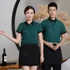 Été Femmes Restaurant Serveur Uniforme Hôtel Service Alimentaire Salopette Hommes Café Serveur Uniforme Café Vêtements de Travail 90 X9Yy #