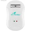 Purificateurs d'air Purificateur d'air ionique pour les ménages purificateur d'air générateur d'ions négatifs pour éliminer le purificateur de fumée de formaldéhydeY240329