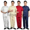 Kırmızı Çin Traditia Erkek Tang Suit Setleri Kısa Kollu LG Pantolon Drag Kung Fu Suit Yüksek Kaliteli İpek Wu Shu Tai Chi Set C26U#