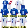 S-4XL 2024 Французский трикотаж MBAPPE Футбольные майки DEMBELE COMAN SALIBA KANTE Maillot De Foot Equipe Maillots GRIEZMANN Дети Мужчины Женщины Болельщики Игрок 24 25 Футбольная рубашка