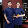 Uniforme de chef noir Veste de chef à manches courtes Manteau de cuisinier Chef T-shirt Baker Uniforme de travail Serveur Restaurant Hôtel Vêtements femmes Logo v5V8 #