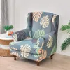 Чехлы на стулья Nordic Wing с геометрическим рисунком, одиночный чехол для дивана, чехол для кресла с эластичным принтом и подушкой сиденья, домашний чехол