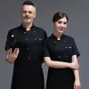 breathable Mesh Chef Uniform Lg-sleeved for Men and Women Ideal for Hotel Restaurant Canteen Kitchen e5st#