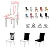 Solid Color Elastic Chair Cover Stretch Seat Cover Computer Office Stol Slipcover Spandex Dining Kitchen Hotel Seat Protector