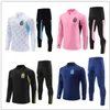 3-gwiazdkowy Argentyna Tracksuit piłka nożna 2023-2024 Home Away Jacket Football Shirts Messis di Maria Dybala de Paul Maradona Men Men Training Suit Kit Tracksuits Kit