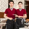 Hôtel Uniforme Milk Tea Shop Fast Food Restaurant Serveur Faux Vêtements de travail en deux pièces T-shirt à revers à manches courtes Top Imprimer et Emb C9Kg #