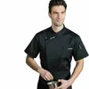 Uniformes de garçom chinês roupas de garçom de hotel roupas de trabalho uniforme chef jaqueta restaurante garçom uniformes de serviço de alimentação FF401 A U2I9 #