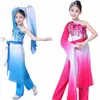Costume de danse traditionnel chinois Yangko pour enfants, élégant, costume de danse en éventail, pratique de danseur classique, vêtements Hanfu t4QM #