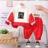 Kinderkleidung Jungen-Sets 2024 Frühling Kinder verwestlichte Hoodies Koreanische Version dreiteiliges Set Trendanzug