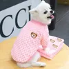 Cão vestuário hoodies roupas para animais de estimação para cães inverno e outono jaqueta gato roupas yorkies teddy lazer casaco
