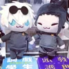 Jujutsu Kaisen peluche mignon dessin animé Anime Geto Suguru Satoru Gojos peluches Kawaii Suguru Cosplay étoile de mer corps jouets enfants cadeaux 240328