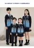 Style de l'académie britannique printemps automne costume d'uniforme scolaire des élèves du collège élémentaire, vêtements pour enfants costume de pull tricoté 58Ex #