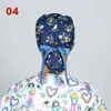 adjustable Women Men Scrubs Cap Butts Cott Print Nurse Uniform Accories Pet Shop Chef Lab Work Surgical Hat W69S#