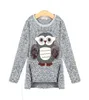 2017 automne nouvelle mode filles chandails enfants polaire doublé chandails à glissière dessin animé mignon hibou décontracté coton filles pull 9800398