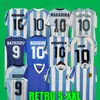 1978 1986 1998 Argentinas Retro Soccer Jersey Maradona 1996 2000 2001 2006 2010 Kempes Batistatuta Riquelme Higuain Kun Aguero Caniggia Aimar Football koszule