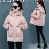 2022 nuove donne giacca corta invernale di spessore con cappuccio lucido giù Cott cappotti imbottiti femminile coreano allentato caldo Parka signore Outwear Y7Yi #
