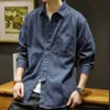 Chemise à rayures verticales bleu printemps, veste à manches longues tendance pour hommes, chemise en jean ample décontractée