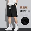 Men's Shorts 2024 Burst Summer Casual Pants Five Loose Sports Trendy Brand Hong Kong Wind Patchwork Suede