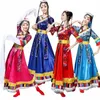 Abbigliamento tibetano Danza femminile Dr Costumi di prestazione Vestito da donna Costume etnico Abbigliamento J8ak #