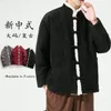 ZGKE Chinesischen Stil Wintermantel Männliche Männer Parka Herbst Oberbekleidung Windjacke Herrenbekleidung Bestseller Produkte 2024 Jacken j075 #