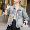Novo 2024 primavera mulheres denim jaqueta e casaco estilo chinês lg manga bordado chinês butts elegante outwear mulher jaquetas t4sa #