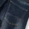 Mäns jeans Autumn och Winter Casual Business Loose Right Ben Versatile Elastic Heavy Industry Washed Nostalgic för män