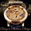 Forsining chinois Dragon squelette conception boîtier transparent montre en or hommes montres Top marque de luxe mécanique mâle montre-bracelet 267t