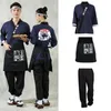 1 Juego de uniforme de cocinero de estilo japonés con abril Unisex Kimo Servicio de comida Chef Tops Pantalones Restaurante de sushi Camarero Trabajo Monos h8pj #