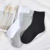 Chaussettes de tube intérieure de bain pour hommes d'affaires, chaussettes jetables