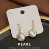 Dangle Earrings Huge 12 Mm Real Natural South Sea White Pearl