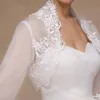 Femmes 3/4 manches veste de mariage Cape dentelle florale garniture Wrap haussement d'épaules boléro Cardigan 67Hx #