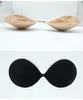 Bras Front Buckle Silicone Chest Stickers For Women Strapless Self-Adhesive Invisible Gathering Enhance Breathable Bra