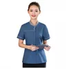 Hôtel chambre serveur vêtements de travail vêtements d'été hôtel PA service de nettoyage uniforme à manches courtes vêtements de travail propriété nettoyage femmes Un 28pk #