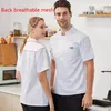 Summer Cook Jacket Restaurant Kvinnlig kock Uniform Hotel Working Men's Clothing Bakery Cafe Waiter Coat Bar Bartender Shirt F5YI#