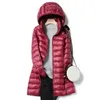 Sedutmo Winter Womens Down Jackets lg Ultra Light Thin Castary Coat Puffer Jacketスリム削除フード付きパーカーED1275 H5O3＃