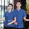Chinês panela quente restaurante garçom workwear curto feminino verão hotel entrega de comida uniforme masculino meia manga p561 #