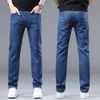 primavera autunno Fi uomo jeans larghi dritti leggeri pantaloni elasticizzati di alta qualità pantaloni classici di marca Cott Denim R6Iq #