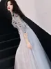 Casual Dresses YOSIMI-Light Gray Mesh Flower Embroidery Full Dress For Women A-line Ball Gown Stand Neck Wedding Birthday Party