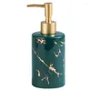 Liquid Soap Dispenser Simple Marble Pattern Ceramic Lotion Bottle Bathroom Shower Gel Shampoo Creative Accessories