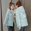 Women Jacket Parkas 2023 Nouvelle veste d'hiver en duvet Cott rembourré veste manteau décontracté chaud épais à capuche Parka femme pardessus vêtements d'extérieur y875 #