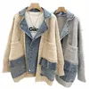 2023 Nouveau Automne Hiver Femmes Épissage Denim Veste Femmes Lg Manches Jean Vestes Fi Femelle Lâche Pull Cardigan Veste h6FZ #