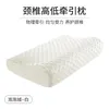 Nouveau 2024 1 PC Sleeping Bamboo Rebound Memores Orthopedic Oreiller Cervical Oreiller cervical Santé Coton Oreiller